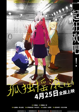 骚乱熟16p
